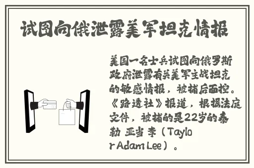 91精品久久**一区二区夜夜夜